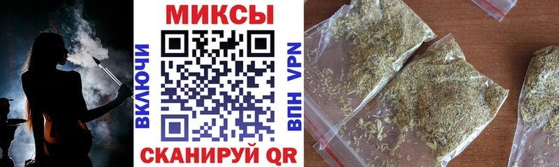 БУТИРАТ 99%  даркнет как зайти  Тулун 