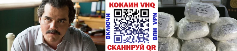 Кокаин Боливия  KRAKEN   Тулун 