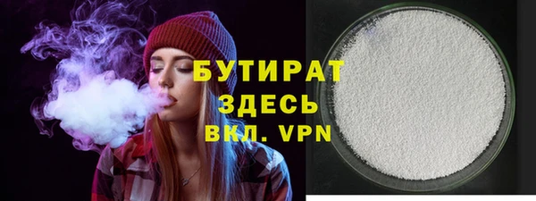 прущие грибы Новодвинск