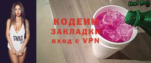 кокаин VHQ Верхнеуральск