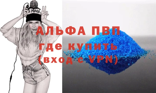 ПСИЛОЦИБИНОВЫЕ ГРИБЫ Новокубанск