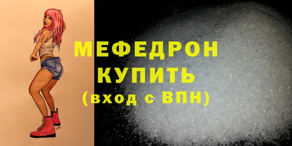 прущие грибы Новодвинск
