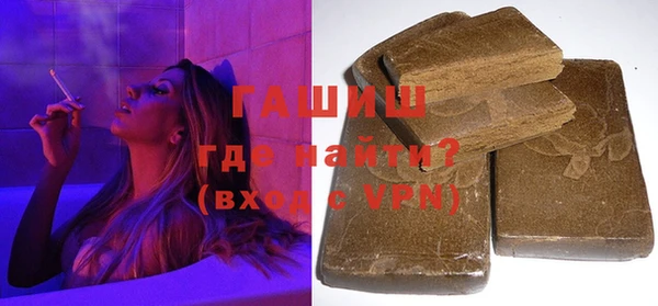 прущие грибы Новодвинск
