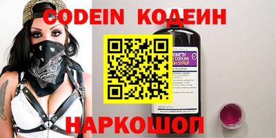 mdpv Ипатово
