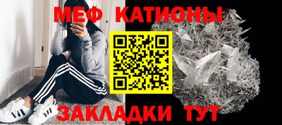 а пвп мука Апрелевка