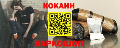альфа пвп Изобильный