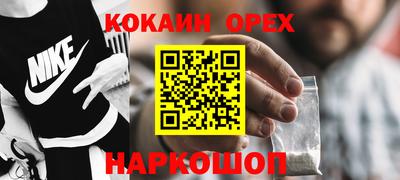 а пвп мука Апрелевка