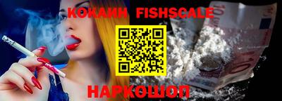 не бодяженный Ирбит