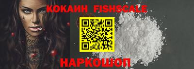 не бодяженный Ирбит