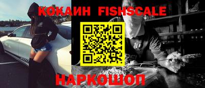 mdpv Ипатово