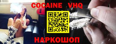 mdpv Ипатово