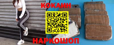 меф VHQ Апшеронск