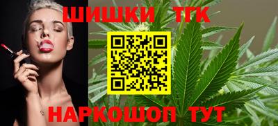 альфа пвп Изобильный