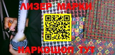 меф VHQ Апшеронск