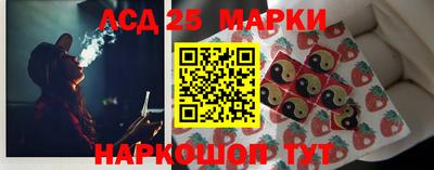 меф VHQ Апшеронск