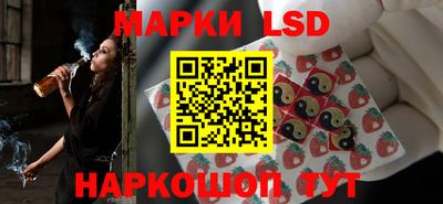mdpv Ипатово