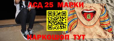 а пвп мука Апрелевка