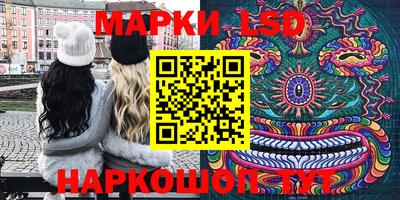 меф VHQ Апшеронск