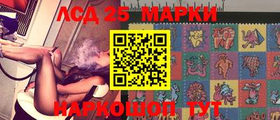 а пвп мука Апрелевка