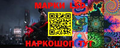 mdpv Ипатово