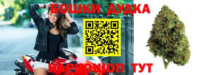 mdpv Ипатово