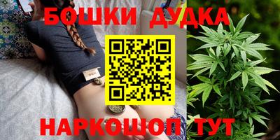 mdpv Ипатово
