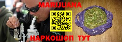 mdpv Ипатово