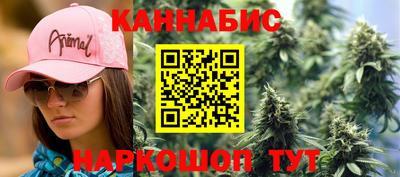 альфа пвп Изобильный