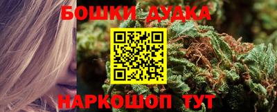 mdpv Ипатово