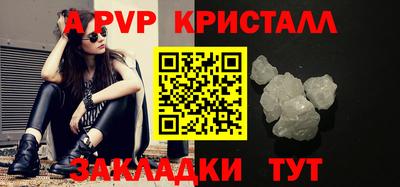 не бодяженный Ирбит