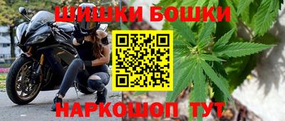 mdpv Ипатово