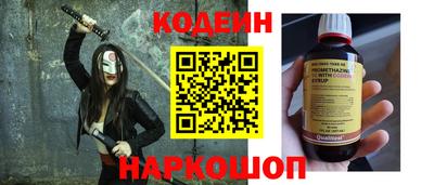 меф VHQ Апшеронск