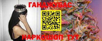 альфа пвп Изобильный