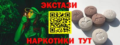 не бодяженный Ирбит
