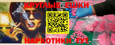 не бодяженный Ирбит