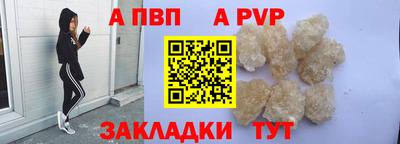 не бодяженный Ирбит