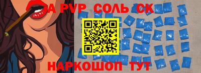 не бодяженный Ирбит