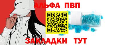 не бодяженный Ирбит