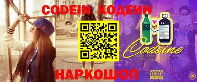 mdpv Ипатово