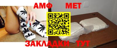 mdpv Ипатово