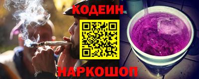 не бодяженный Ирбит