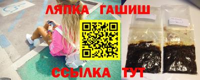 а пвп мука Апрелевка