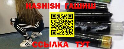 а пвп мука Апрелевка