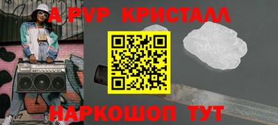 не бодяженный Ирбит