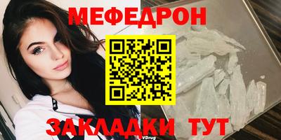 альфа пвп Изобильный