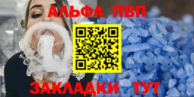 дмт Азнакаево