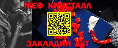 mdpv Ипатово