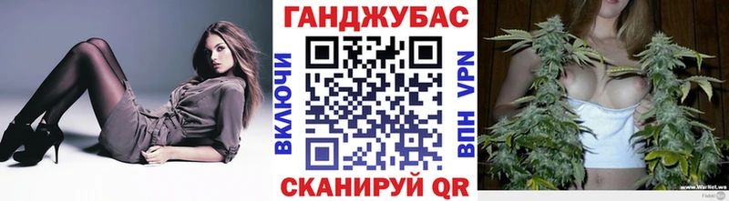 Каннабис план  цена   Тулун 